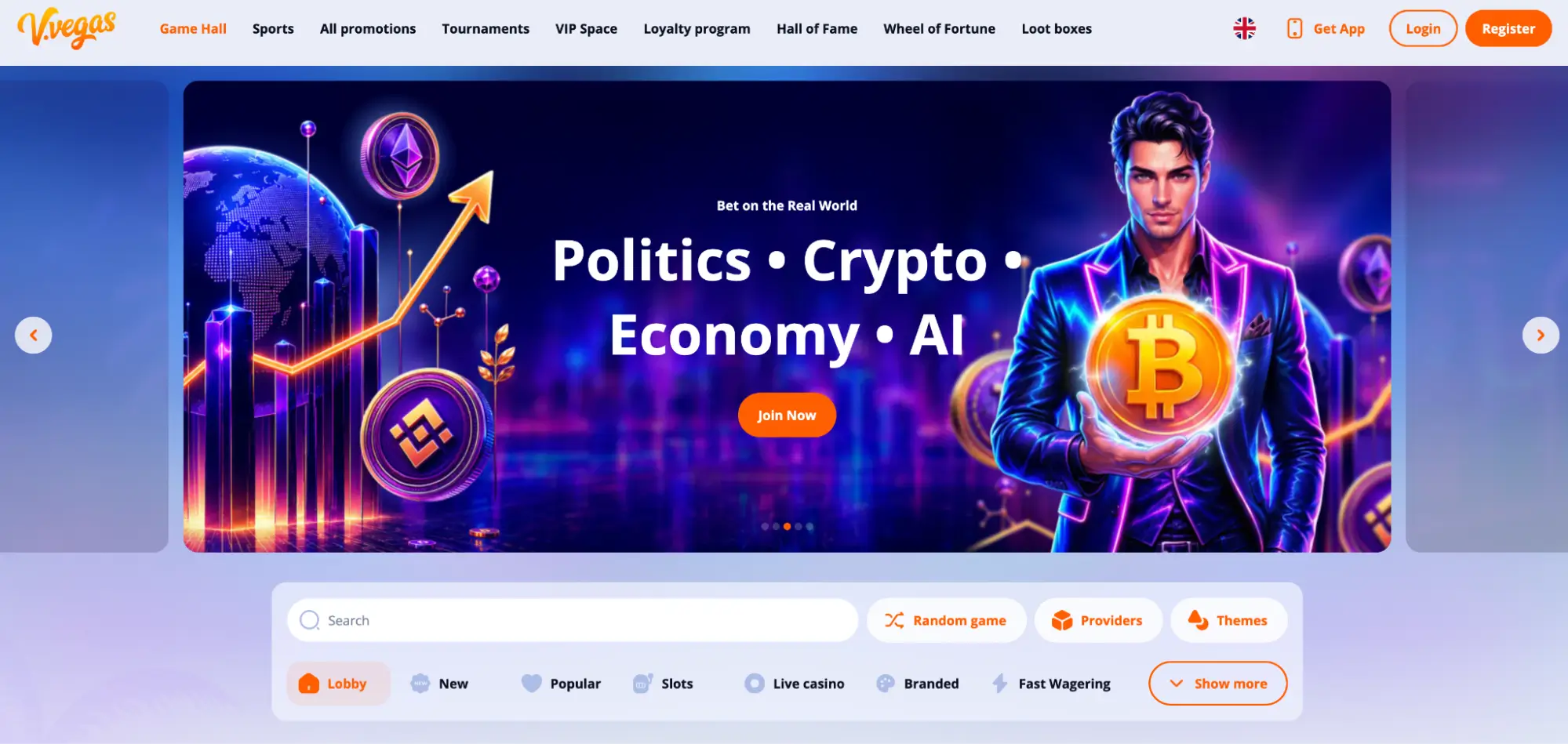 Vulkanvegas Casino screen